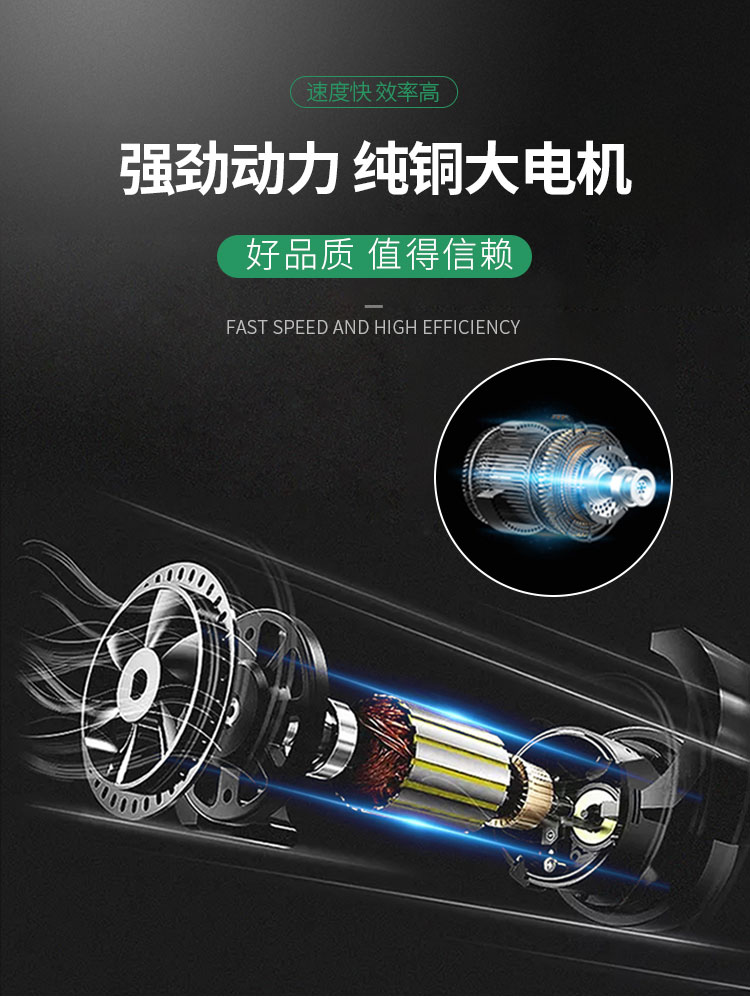 E-_雙側(cè)面貼標(biāo)機_雙側(cè)面貼標(biāo)機詳情頁1120_12.jpg