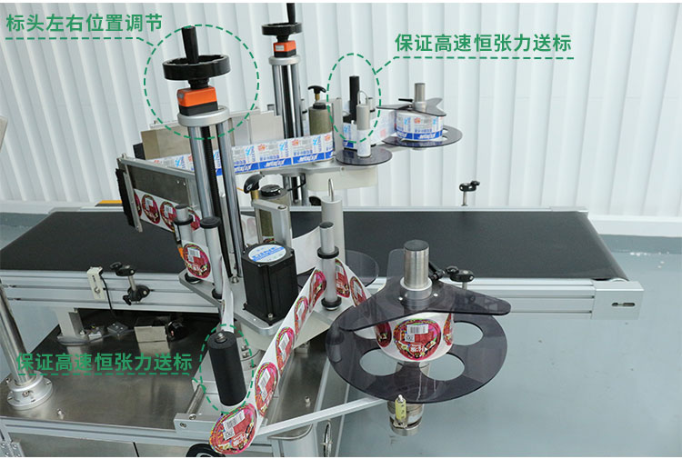 E-_雙側(cè)面貼標(biāo)機_雙側(cè)面貼標(biāo)機詳情頁1120_19.jpg