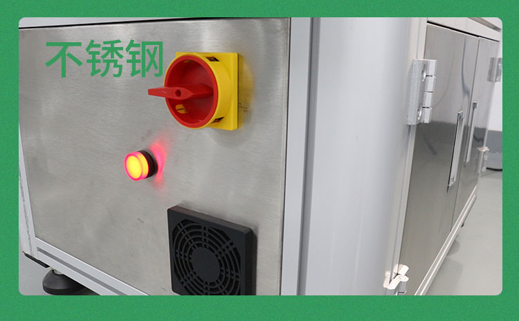 平面貼標(biāo)機(jī)詳情頁(yè)1026_24.jpg
